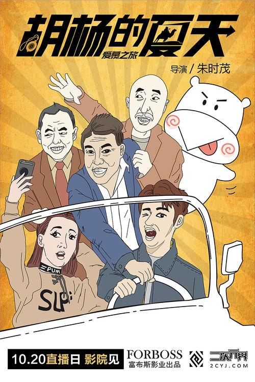 成人学位证可以提前拿吗